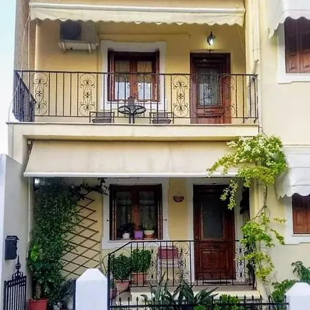 Antonia House Apartment Skiathos Town Exterior photo